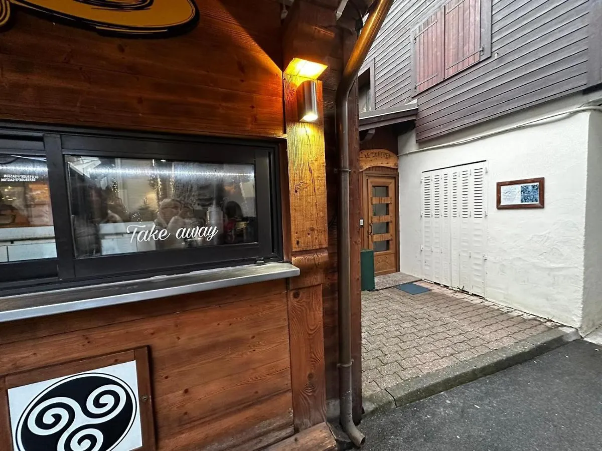 Pti Bout Villlage Megeve Apartment